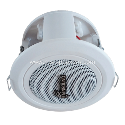 mini ceiling speaker PA Ceiling speaker